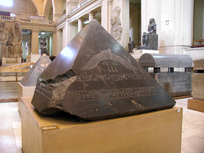 Pyramid capstone